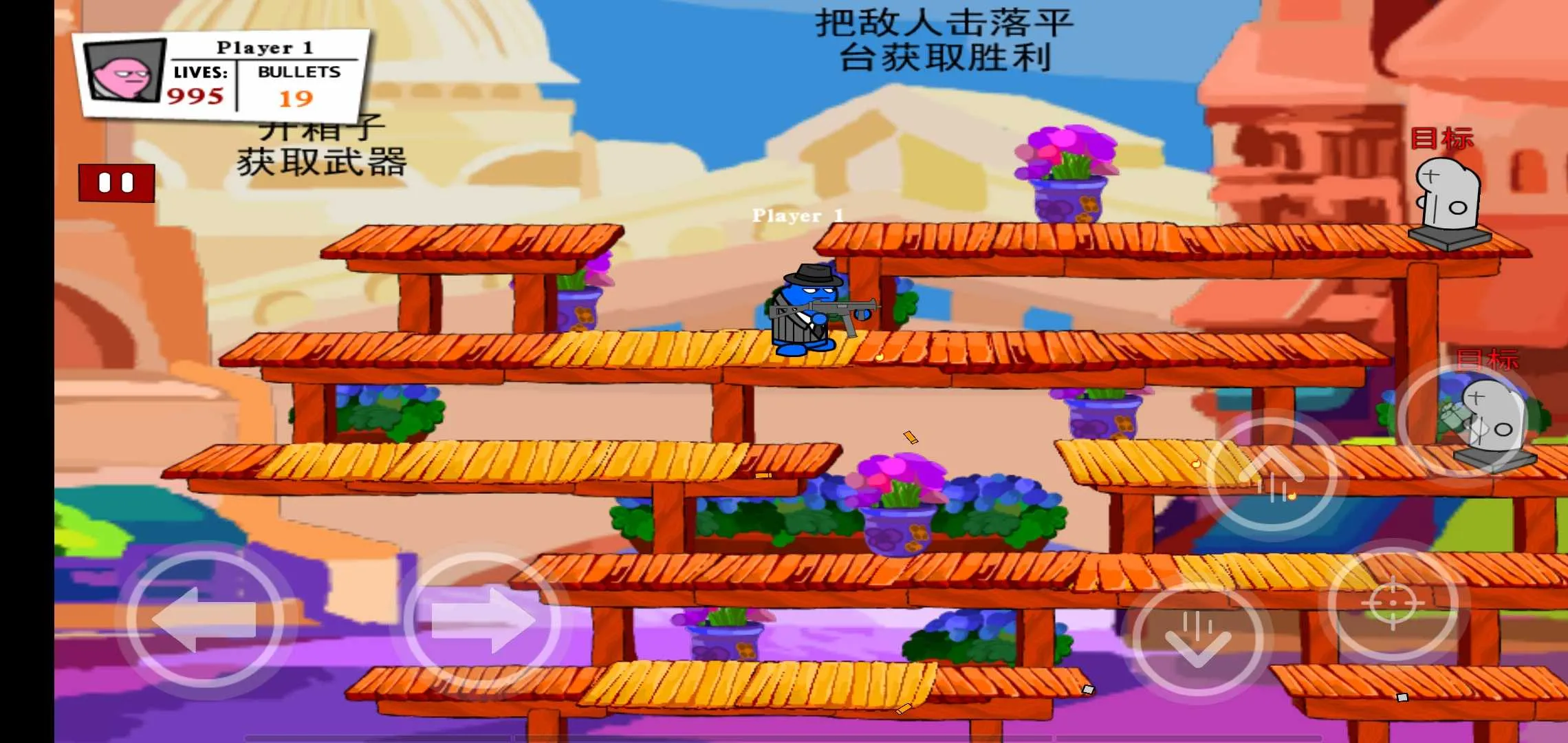 ���Ҵ�ǹս2025���ذ�װv1.3.0 ��Ѱ��ͼ