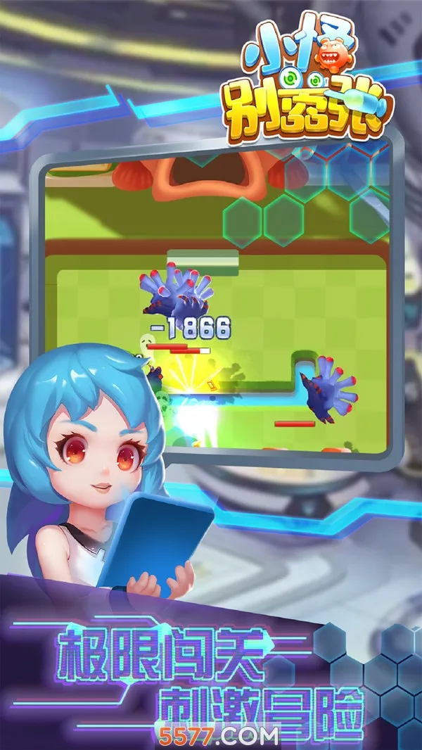 С�ֱ�����2025���°汾v1.0.0 ��׿���ͼ