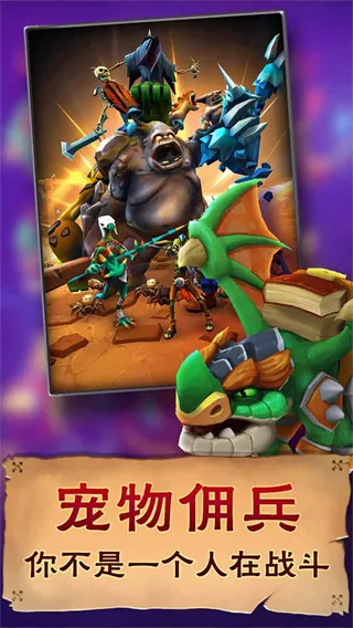 小怪别嚣张2025最新版本 小怪别嚣张2025最新版本