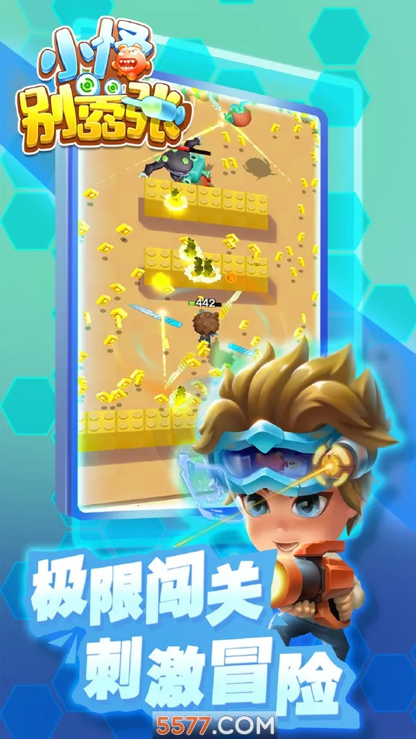 С�ֱ�����2025���°汾v1.0.0 ��׿���ͼ