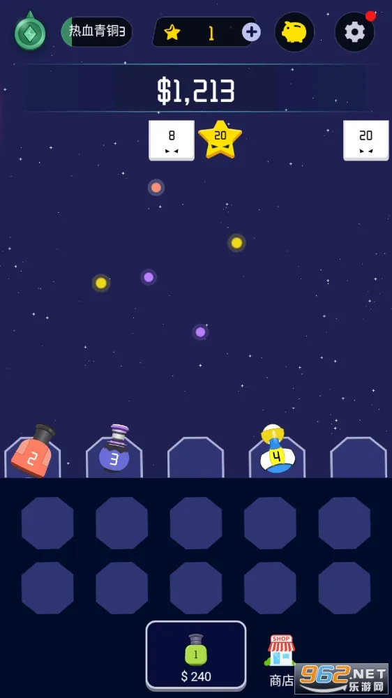 С�ֱ�����2025���°汾v1.0.0 ��׿���ͼ