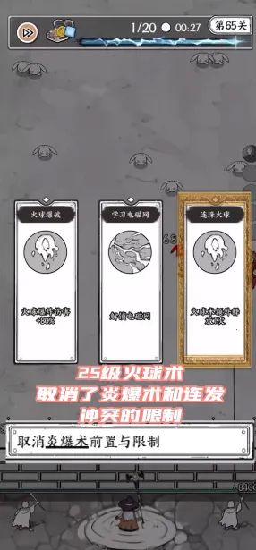 国王指意小2025官方最新版本 国王指意小2025官方最新版本