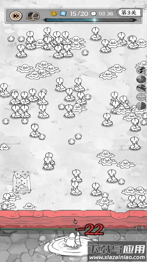 国王指意小2025官方最新版本 国王指意小2025官方最新版本