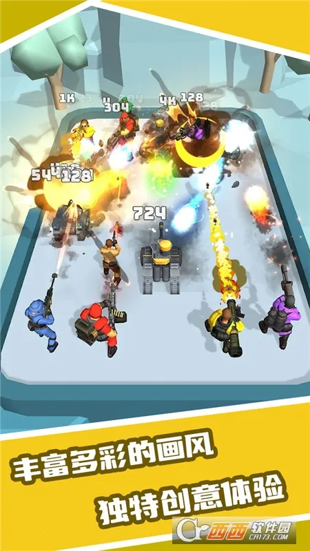 ںϴʦģ2025ٷ°汾v3.45.36 ٷͼ