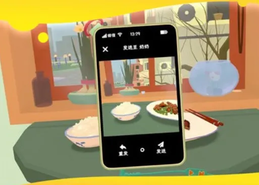 奶奶教我做菜(美食模拟游戏) 奶奶教我做菜(美食模拟游戏)