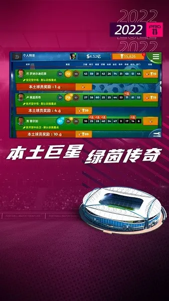 λ2025ٷv1.0.130 ׿ͼ