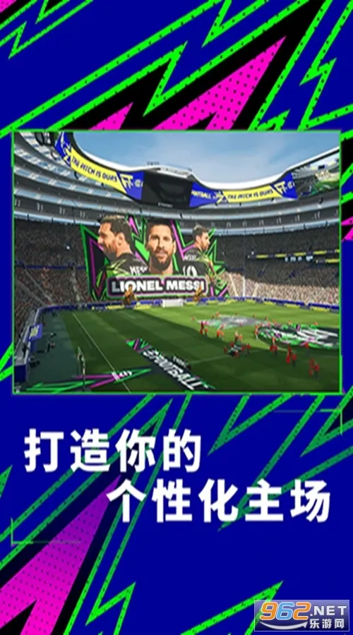 λ2025ٷv1.0.130 ׿ͼ