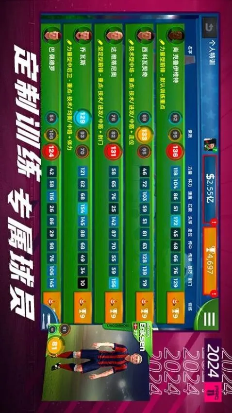 λ2025ٷv1.0.130 ׿ͼ