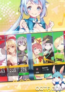 偶像超音速最新手机版 偶像超音速最新手机版