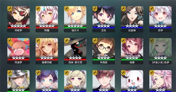 偶像超音速最新手机版 偶像超音速最新手机版