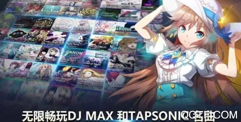 偶像超音速最新手机版 偶像超音速最新手机版