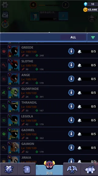 Ӣ۹ʱ׿ֻv1.0.5 ׿ͼ