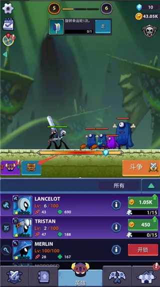 火柴人英雄怪物时代安卓版手机版 火柴人英雄怪物时代安卓版手机版