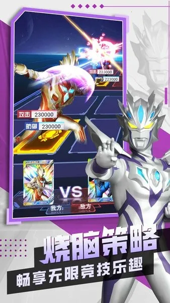 鿨22025ذװv1.8.0 ׿ͼ