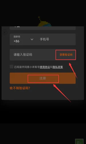 物理砖块毁灭者(砖块毁灭游戏) 物理砖块毁灭者(砖块毁灭游戏)
