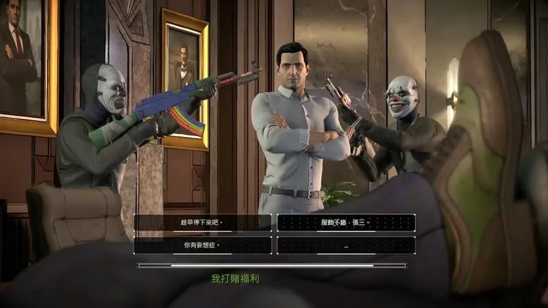 蝙蝠侠内敌(蝙蝠侠内敌游戏) 蝙蝠侠内敌(蝙蝠侠内敌游戏)