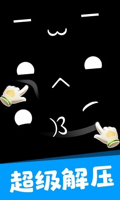 ʹʦ3D(ģϷ)v2.1 Ѱͼ