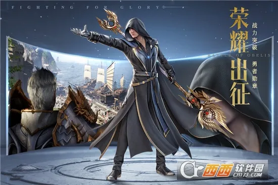 ҫʹ(ħðϷ)v1.10.68 ֻͼ