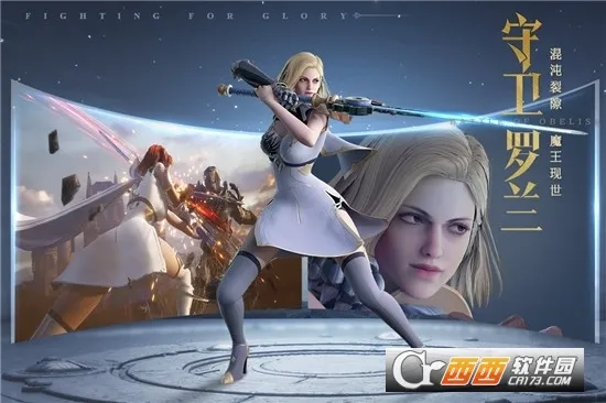 ҫʹ(ħðϷ)v1.10.68 ֻͼ