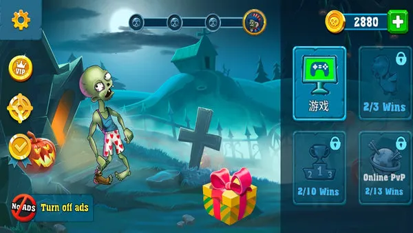 ʬ๭ʦ(ʬϷ)v9.4.1 ٷͼ