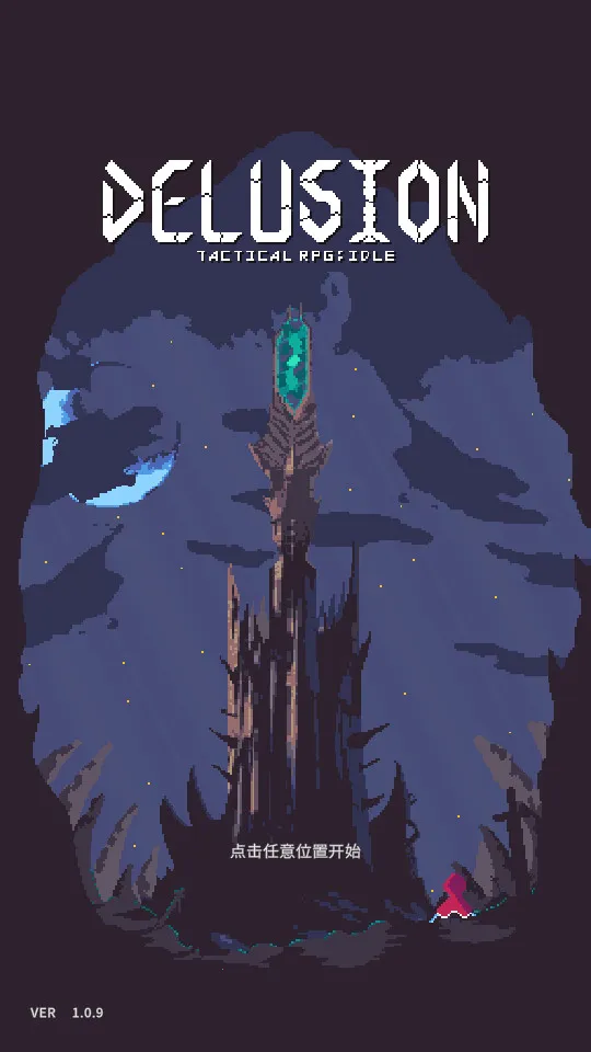 þٰӰӢ(ðնսϷ)v1.0.13 Ѱͼ