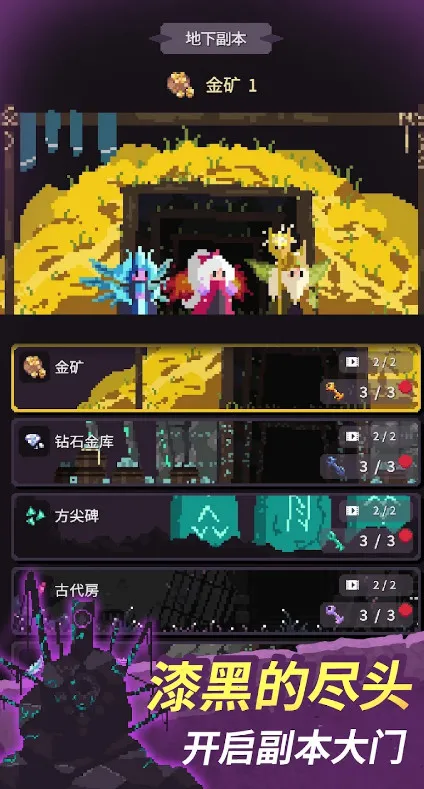 þٰӰӢ(ðնսϷ)v1.0.13 Ѱͼ