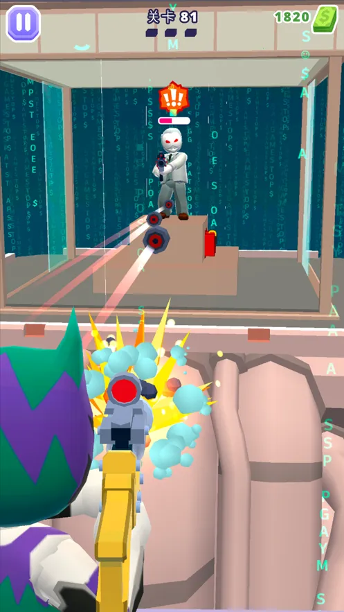 ع(ֱϷ)v1.8.18 ٷͼ