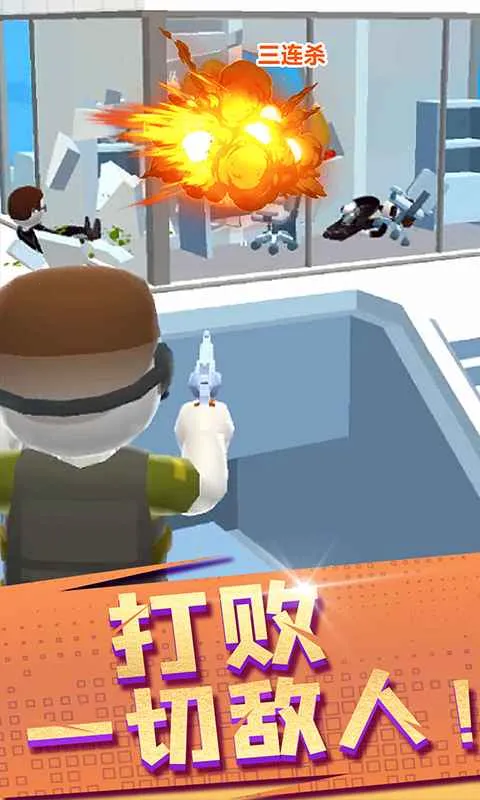 ع(ֱϷ)v1.8.18 ٷͼ