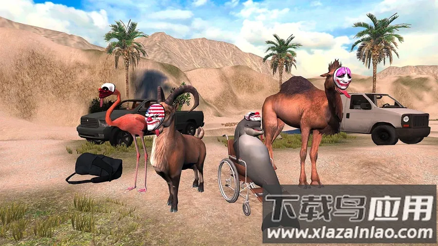 ģɽջ(ɽģðϷ)v2.0.5 Ѱͼ