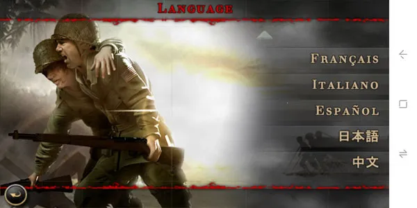 兄弟连2(二战射击游戏) 兄弟连2(二战射击游戏)