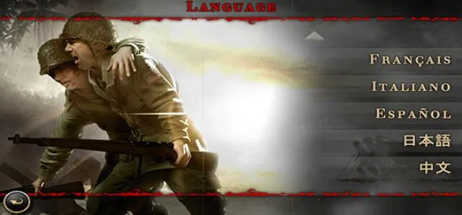 兄弟连2(二战射击游戏) 兄弟连2(二战射击游戏)