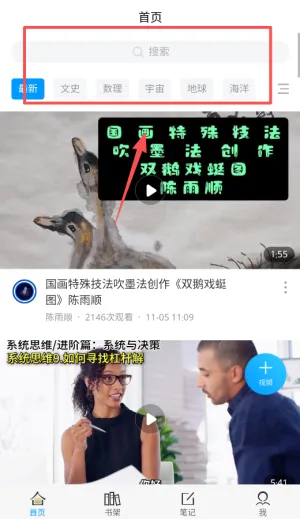 掌上鄂图2025下载安装 掌上鄂图2025下载安装