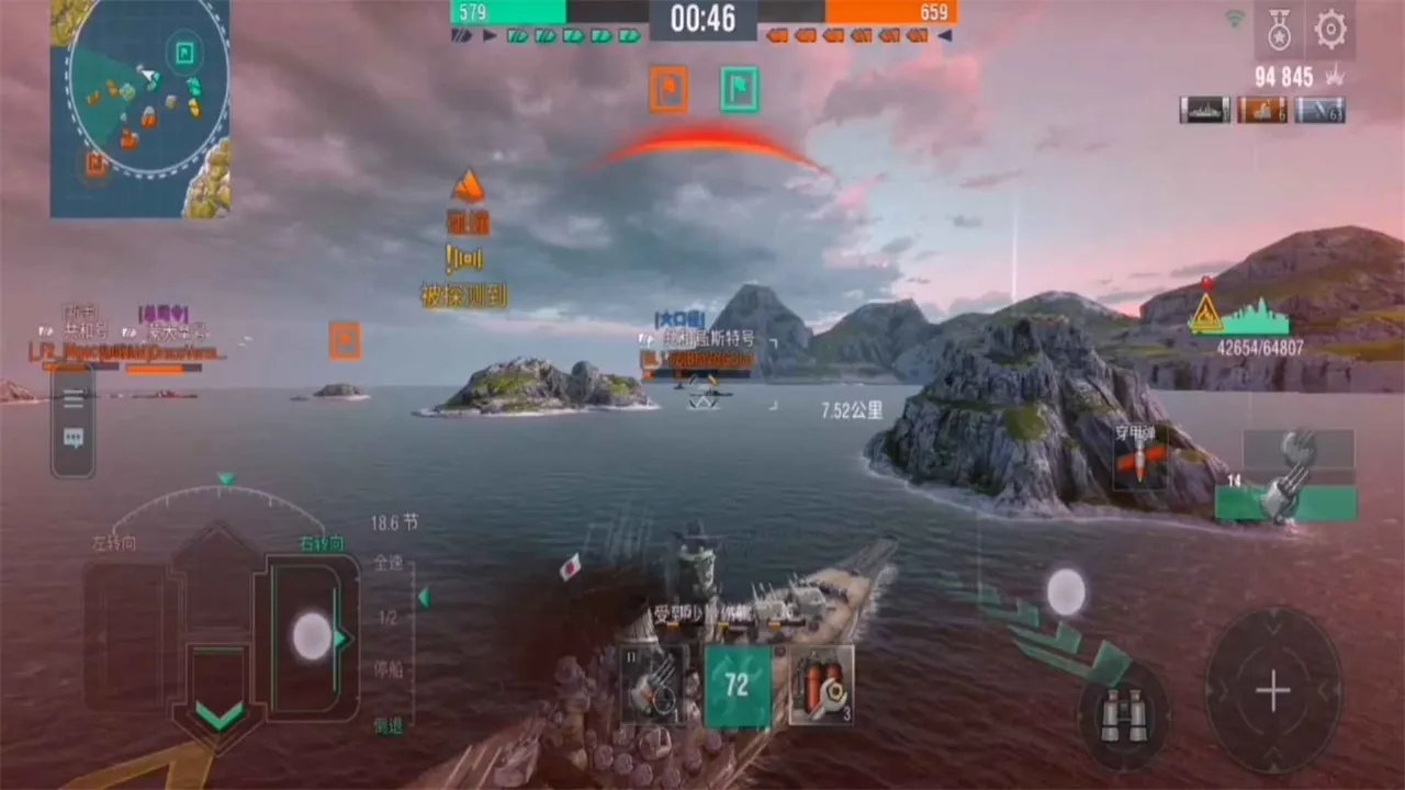 սս2025ذװv8.3.0 ׿ͼ