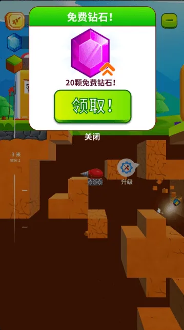 ڿС(ģڿϷ)v1.0.3 ٷͼ