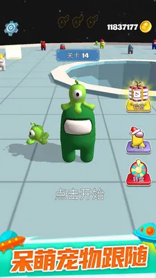 ̫մҶ(̫նϷ)v1.0.7 ٷͼ