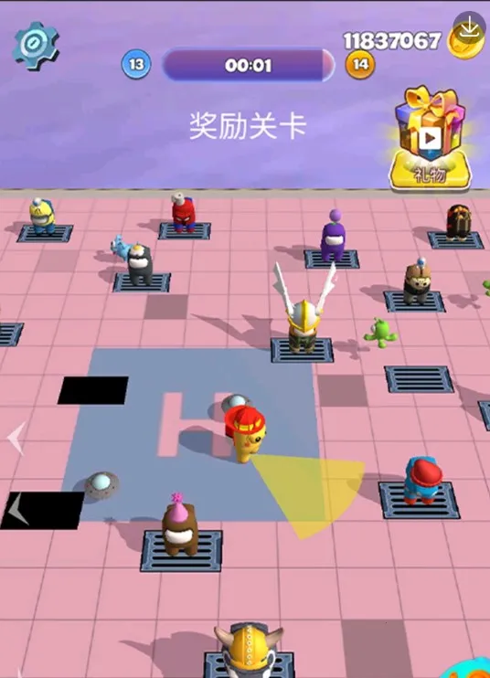 ̫մҶ(̫նϷ)v1.0.7 ٷͼ