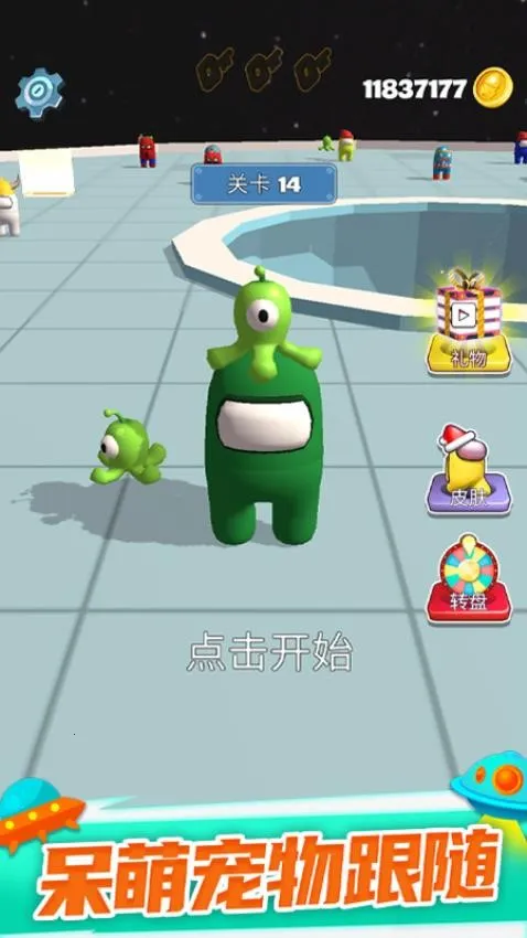 ̫մҶ(̫նϷ)v1.0.7 ٷͼ