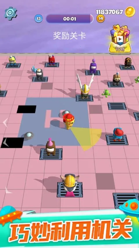 ̫մҶ(̫նϷ)v1.0.7 ٷͼ