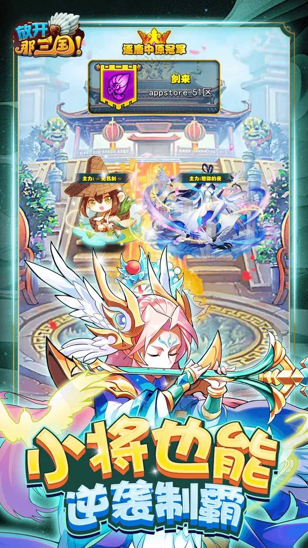 �ſ�������(������������)v7.1.5 �ٷ������ͼ