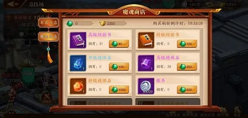 �ſ�������(������������)