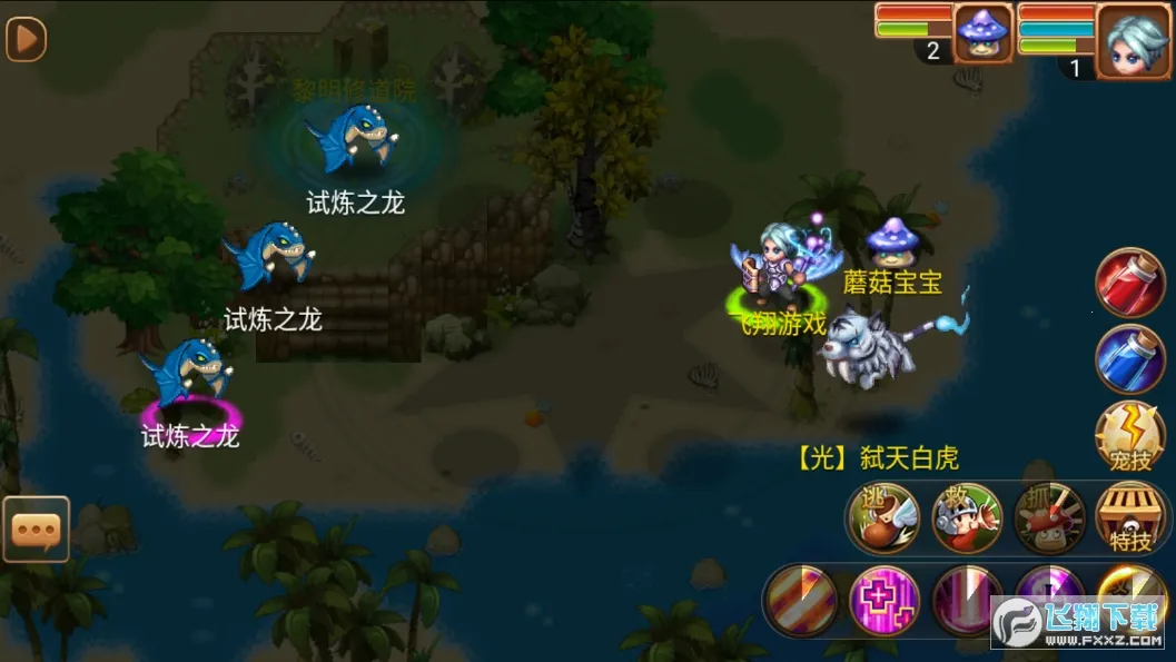 �λñ���(�غ��ƽ�ɫ������Ϸ)