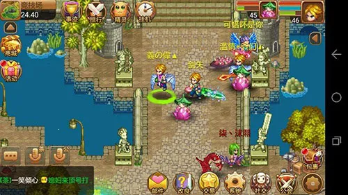 �λñ���(�غ��ƽ�ɫ������Ϸ)