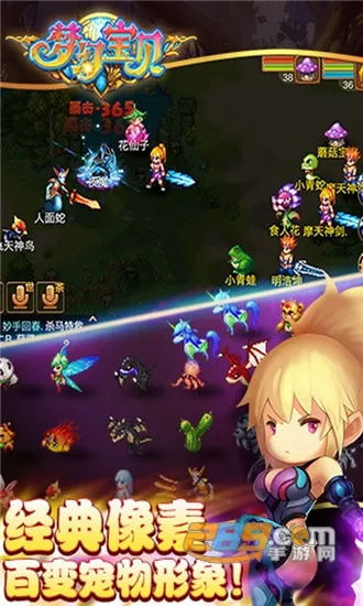 �λñ���(�غ��ƽ�ɫ������Ϸ)v1.2.420005 �ٷ������ͼ