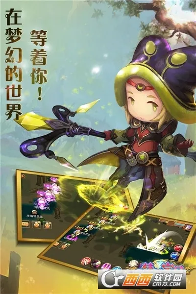 �λñ���(�غ��ƽ�ɫ������Ϸ)v1.2.420005 �ٷ������ͼ