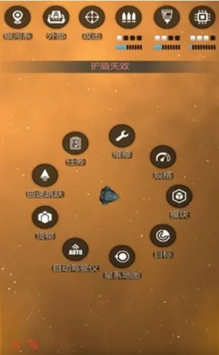 ���ӻ�����(�ƻþ�Ӫ��Ϸ)