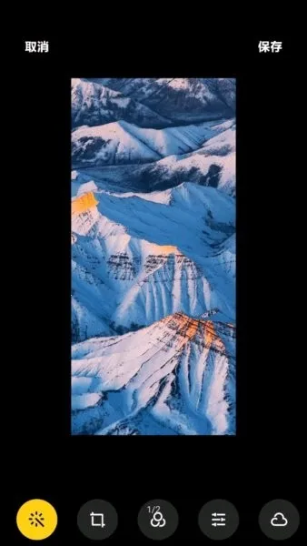 С���Դ���ᰲ׿���ֻ���v4.1.0.8-ai ��׿���ͼ