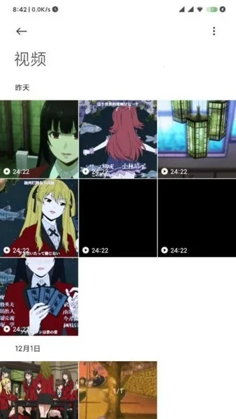 С���Դ���ᰲ׿���ֻ���v4.1.0.8-ai ��׿���ͼ