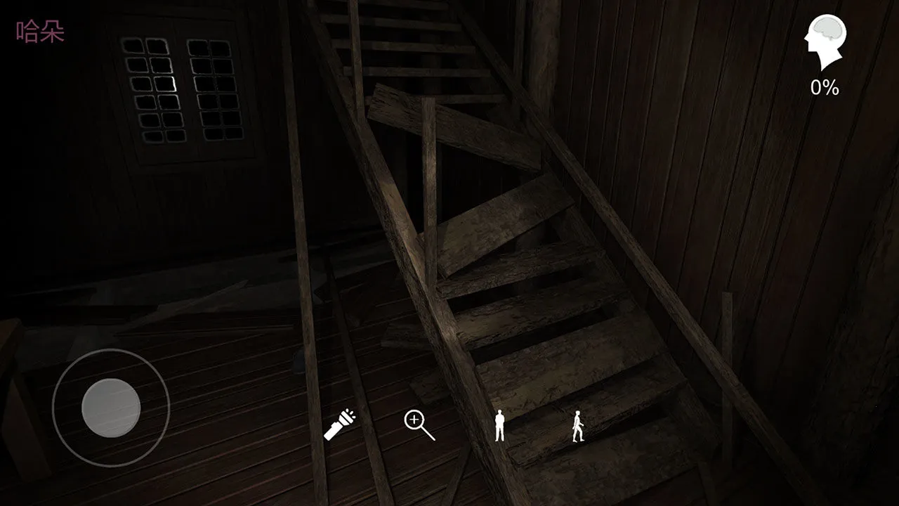 �������ɰ����Ұ�׿���ֻ���v1.0.0 �ֻ����ͼ