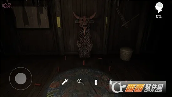 �������ɰ����Ұ�׿���ֻ���v1.0.0 �ֻ����ͼ