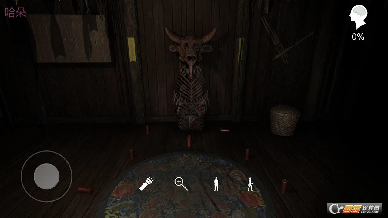 �������ɰ����Ұ�׿���ֻ���v1.0.0 �ֻ����ͼ